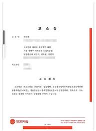 Jun 09, 2021 · 합의금 천만원이면 되냐.배다해 스토커, 항소심서도 징역 2년 선고 종합 입력 2021. ë°°ë‹¤í•´ ìŠ¤í† ì»¤ ì¦ê±°ìˆ˜ì§' í›„ ê³ ì†Œ ë‹¹ë‹¹í•˜ê²Œ ëŒ€ì'í•  ê²ƒ í•œê²½ë‹·ì»´