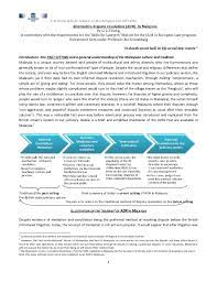 Arbitrators are empowered to order discovery of documents within the possession and control of the parties to the arbitration. Adr In Malaysia