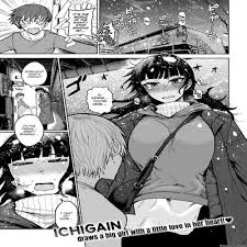 Where The Warmth Lies (Original) Hentai by ICHIGAIN - Read Where The Warmth  Lies (Original) hentai manga online for free