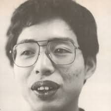 Advance Communication Company People