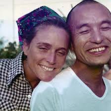 Ekyo Maezumi Memorial