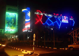 Waktu operasi utc akan dikaji dari semasa ke semasa bagi memastikan permintaan rakyat dipenuhi dan dalam masa yang sama perlbelanjaan kerajaan dibuat secara efisien tanpa pembaziran waktu dan tenaga, katanya. Utc Kedah Rasmi Home Facebook
