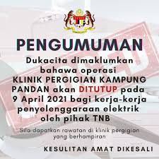 Tulisan ini akan membahas tentang bagaimana membeli anak ayam kampung umur sehari/day old chicken (doc) unggulan. Klinik Pergigian Kampung Pandan Home Facebook