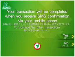 Bank password, card pin/cvv and otp are keys to your wealth. K Cyber Kasikornbank