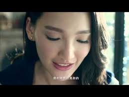 pin on 影片 華人