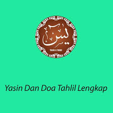 There you will choose the available download method. Yasin Dan Doa Tahlil Lengkap Apk 1 0 Download Apk Latest Version