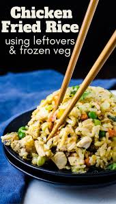 Easy Chicken Fried Rice Recipe In 2020 Chicken Fried Rice Easy Easy Chinese Fried Rice Recipe Easy Asian Recipes