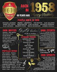 60th Birthday Birthday Gift For 60 Year Old Man 60th Birthday 1958 Birthday Gift Back In 1958 60th Birthday 50th Birthday Men Happy 50th Birthday 50th Birthday