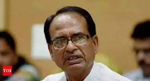 Chief secretary, sri alapan bandyopadhyay, i.a.s. Madhya Pradesh Cm Shivraj Singh Chouhan Announces Free Treatment Scheme For Covid 19 Patients Bhopal News Times Of India