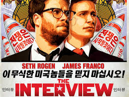 Then learn more about them—including what type of behavior might intrigue them or turn them off. Seth Rogen There Should Have Been More Scrutiny On The Interview Insider