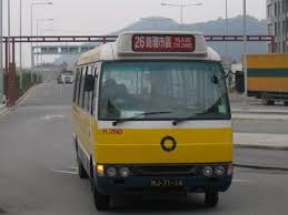go bus 39 s world 澳門 lt lt 橫琴口岸過關新體驗 gt gt 珠海 1 bus blog posts