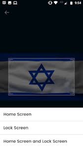 Download cool phone wallpapers at vividscreen. Download Israel Flag Wallpaper Free For Android Israel Flag Wallpaper Apk Download Steprimo Com
