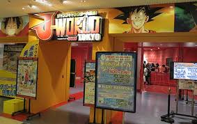 The game was developed by game republic and published by atari and namco bandai under the bandai label. J World Tokyo Japan Travel