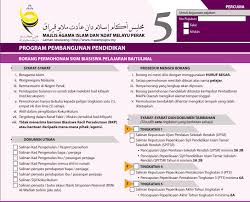 Download borang permohonan bantuan khas covid 19 rm100 sehari. Bantuan Baitulmal Sarawak Untuk Pelajar