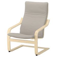 Explore 43 listings for ikea poang chair cover uk at best prices. Poang Chair Cushion Knisa Light Beige Ikea