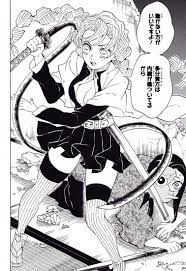Mitsuri ( Manga panels ) | Fandom
