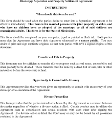Free Mississippi Marital Settlement Agreement No Minor Children Form Doc 192kb 18 Page S