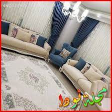 أعزب شتلاند أزرق لون زيتي ستائر مخمل cncsteelfabrication com