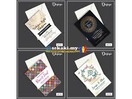 Kad kahwin bajet, bunting, sticker, paper bag atau apa sahaja untuk majlis perkahwinan sudah available. Kad Kahwin Bajet Puchong Sekaki My Gedung Iklan Percuma Malaysia