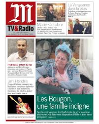 Les Bougon, une famille indigne - tolle, lege - Free