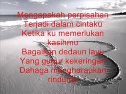 A dm namun kini kau tiada disisi Video Lagu Jiwang Posts Facebook