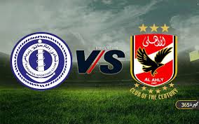 موعد مباراة الزمالك القادمة عقب الفوز على الانتاج الحربي. Ù…ÙˆØ¹Ø¯ Ù…Ø¨Ø§Ø±Ø§Ø© Ø§Ù„Ø²Ù…Ø§Ù„Ùƒ Ø§Ù„Ù‚Ø§Ø¯Ù…Ø© Ø§Ù„Ù…ØµØ±ÙŠ Ø§Ù„ÙŠÙˆÙ…