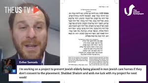 Kabbalat Shabbat Live! Parashat Yitro