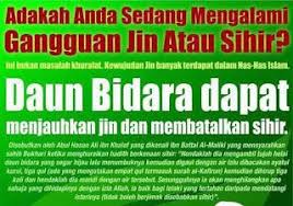 Pelbagai Jenis Sihir Untuk Menganggu Manusia Medical Periodic Table Alternative