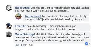 Tips cara melamar kerja tanpa memiliki pengalaman kerja lainnya, adalah menambahkan kolom prestasi kamu saat sekolah atau kuliah. Hina Tukang Sapu Busuk Wanita Dikecam Bf Berpangkat Katanya Tak Kan Dating Kat Pondok Tepi Tasik Je Viral Mstar