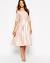 Elegant Cocktail Dress