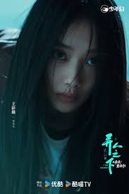 Thế Giới Dị Nhân sẽ có phần 3, nhưng Vương Ảnh Lộ “mất vai” Phùng Bảo Bảo? 