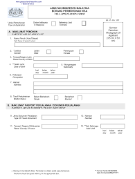 One completed and signed application form. Borang Permohonan Visa Fill Online Printable Fillable Blank Pdffiller