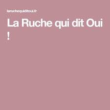La Ruche Qui Dit Oui Ruche Oui La Laitiere