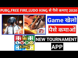 Looking for free fire redeem codes to get free rewards? Play Pubg And Earn Money 2020 Free Fire Tournament App 2020 Ludo Tornament App 2020 Youtube Earn Money App App Play King App