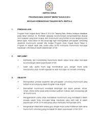 Program anak angkat in english. Kertas Kerja Program Anak Angkat 2013