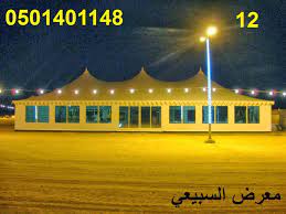 اسعار بيوت شعر مميزة جدا بيوت شعر House Styles Mansions Canvas Tent
