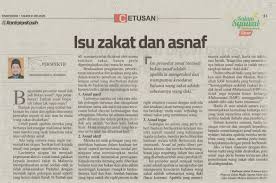 Dap bentuk jajaran baharu bersama parti lain dalam diam: 34 Sinar Harian Kelantan Hari Ini Png