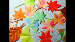 折り紙で紅葉 もみじ いちょう 葉っぱ を切りました Youtube
