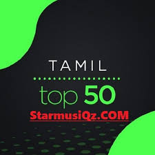 Tamil Hit Songs 2017 Top 50 Tamil Mp3 Songs Free Download Starmusiq Out Now 3 Here Is The List Of Top50 Hit Songs Of T Mp3 Song Hit Songs Best Songs List Malabar cafe 2 years ago. tamil mp3 songs free download starmusiq