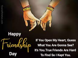 Meaningful happy birthday best friend greetings and messages. Happy Friendship Day Wishes 2021 Friendship Day Status Quotes Images Sms To Wish Your Friends Yourselfstatus