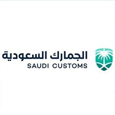 To connect with ‎جامعة الحدود الشمالية‎, join facebook today. Ø§Ù„Ø¬Ù…Ø§Ø±Ùƒ ØªØ¹Ù„Ù† ÙˆØ¸Ø§Ø¦Ù Ø´Ø§ØºØ±Ø© Ø®Ù„Ø§Ù„ Ø§Ù„Ø­Ø¬ Ù„Ø·Ù„Ø§Ø¨ Ø¬Ø§Ù…Ø¹Ø© Ø§Ù„Ø­Ø¯ÙˆØ¯ Ø§Ù„Ø´Ù…Ø§Ù„ÙŠØ© Ø§Ù„Ù…Ø¯ÙŠÙ†Ø©