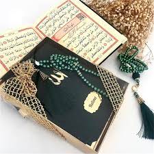 Islamic Wedding Gift Quran Gift Set Yaseen Book Set Ameen Etsy Islamic Wedding Wedding Gifts Gift Set