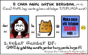 Pengertian aurat dan kewajiban menutupnya. Dr Amirul Amin Sejak Akhir Akhir Ini Saya Seringkali Mendapat Pertanyaan Yang Sama Mengenai Isu Isu Aurat Bagaimana Hendak Menjawab Alasan Mereka Yang Tak Nak Menutup Aurat Bagaimana Hendak Menarik Mereka Memakai Tudung Bagaimana