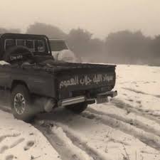 سواد الليل جلاب الهموم الشاص تابع Toyota Lovers Alg Libya
