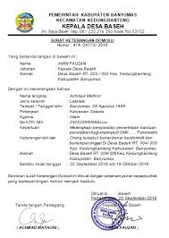 Contoh surat » surat keterangan » contoh surat keterangan domisili perusahaan dari kelurahan. Contoh Surat Keterangan Domisili