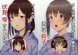 着物・和服・浴衣姿で犯される女たち！着物系の服を着た巨乳美女がレイプされたり寝取られるCGまとめ - DLチャンネル みんなで作る二次元情報サイト！