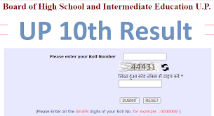 The board has provided sms facility too to check maharashtra board class 10th result or ssc results. Up Board 10th Result 2021 Date Name Wise Roll Number Wise