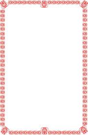Cara membuat bingkai atau border piagam, sertifikat sederhana dengan menggunakan aplikasi correl drawl. Bingkai Piagam Keren Png Trend Pict