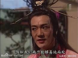 Danny One ( 温力铭)