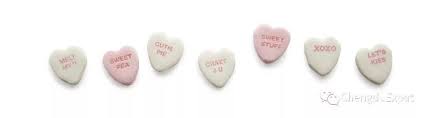 Another Chinese Valentines Day Chengdu Expat Com